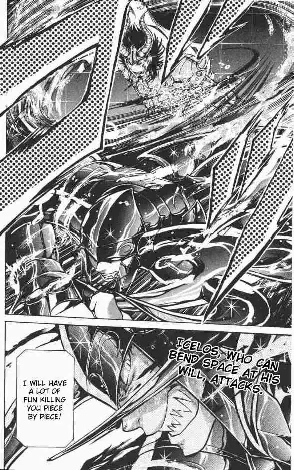 Saint Seiya - The Lost Canvas Chapter 76 19